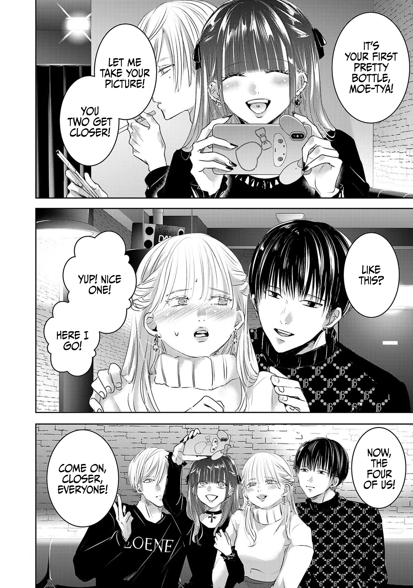 Tomorrow, I Will Be Someone's Girlfriend - Chapter 43 - Page 25