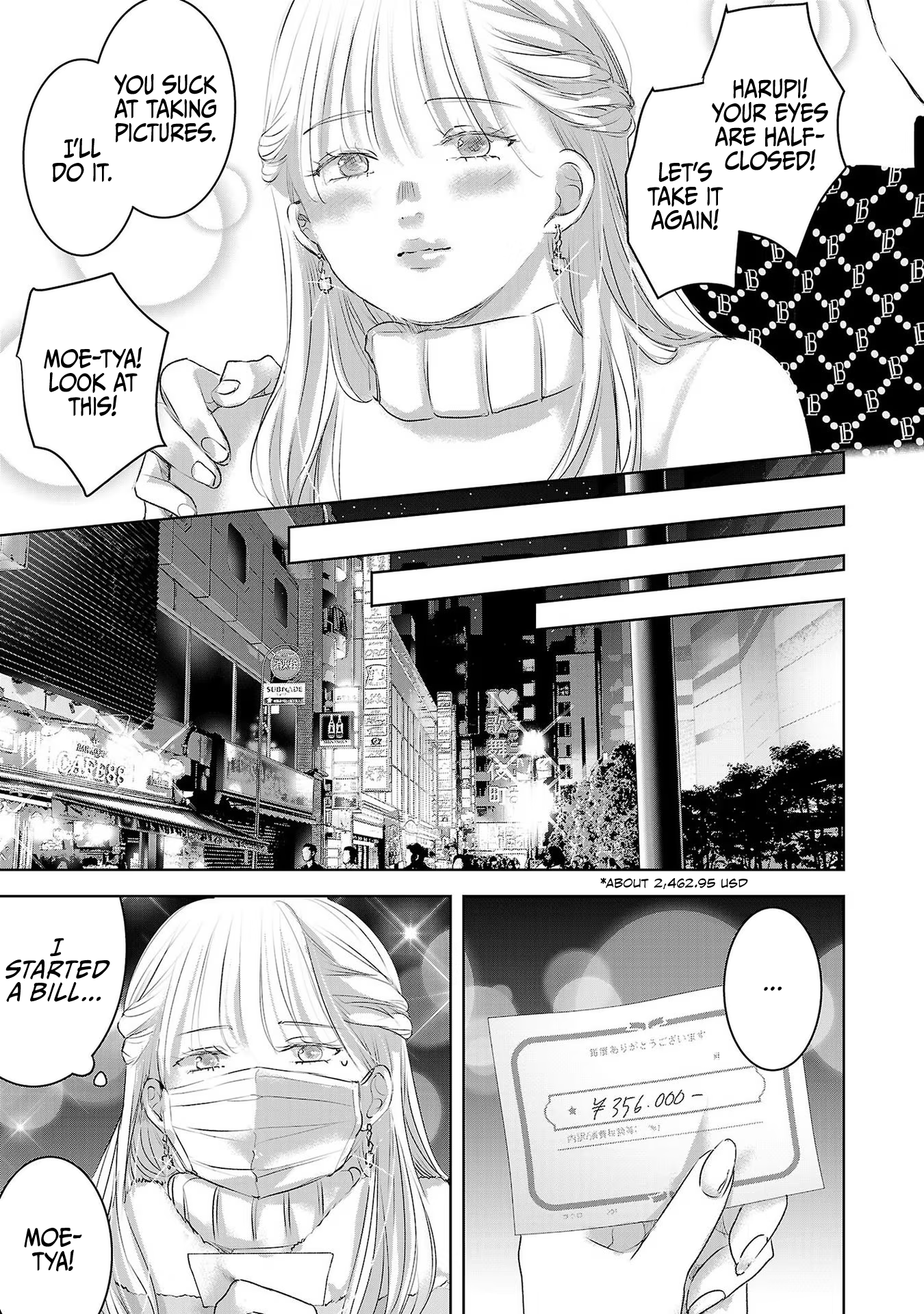 Tomorrow, I Will Be Someone's Girlfriend - Chapter 43 - Page 26