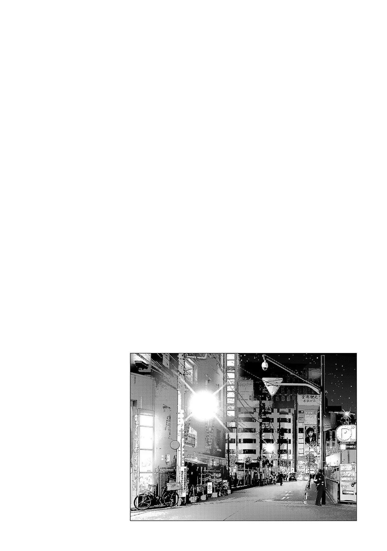 Tomorrow, I Will Be Someone's Girlfriend - Chapter 43 - Page 29