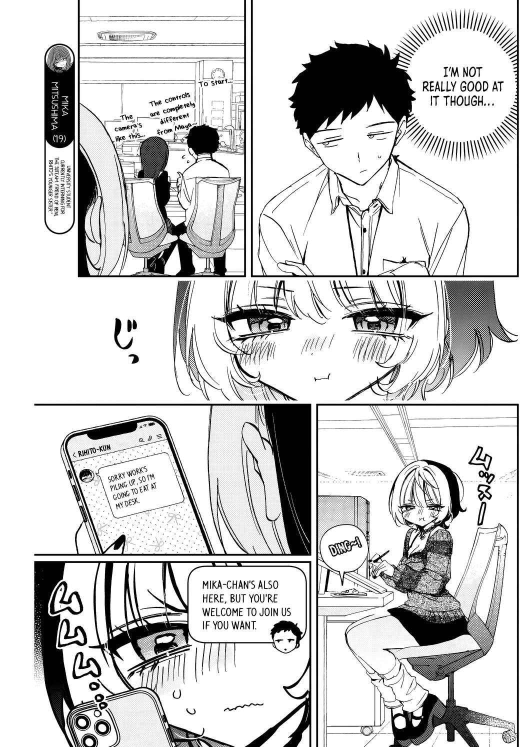 Noa-Senpai is My Friend. - Chapter 84 - Page 4