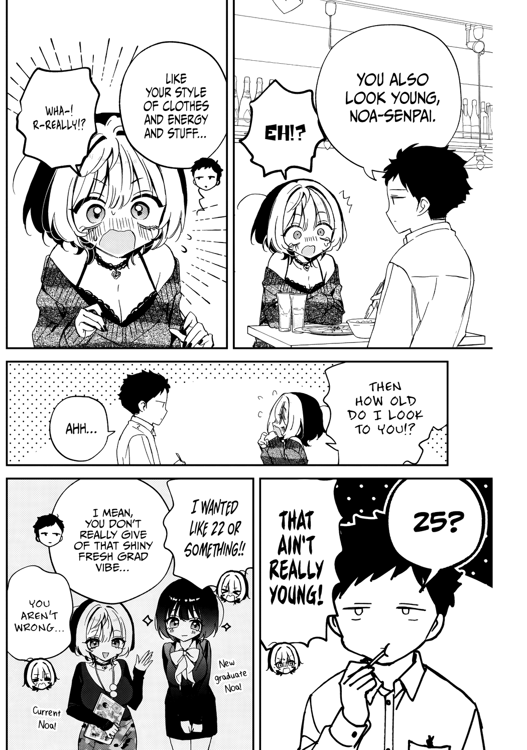 Noa-Senpai is My Friend. - Chapter 84 - Page 9