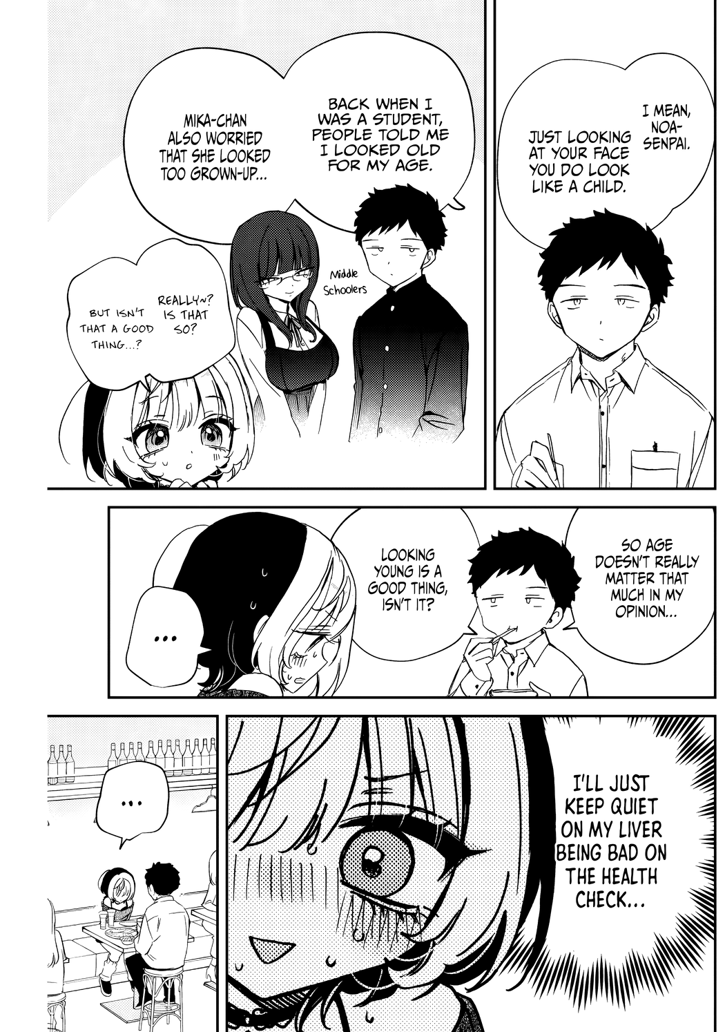 Noa-Senpai is My Friend. - Chapter 84 - Page 10