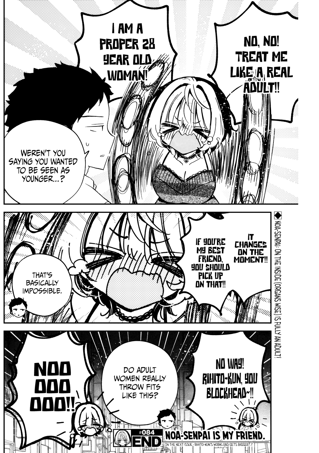 Noa-Senpai is My Friend. - Chapter 84 - Page 19