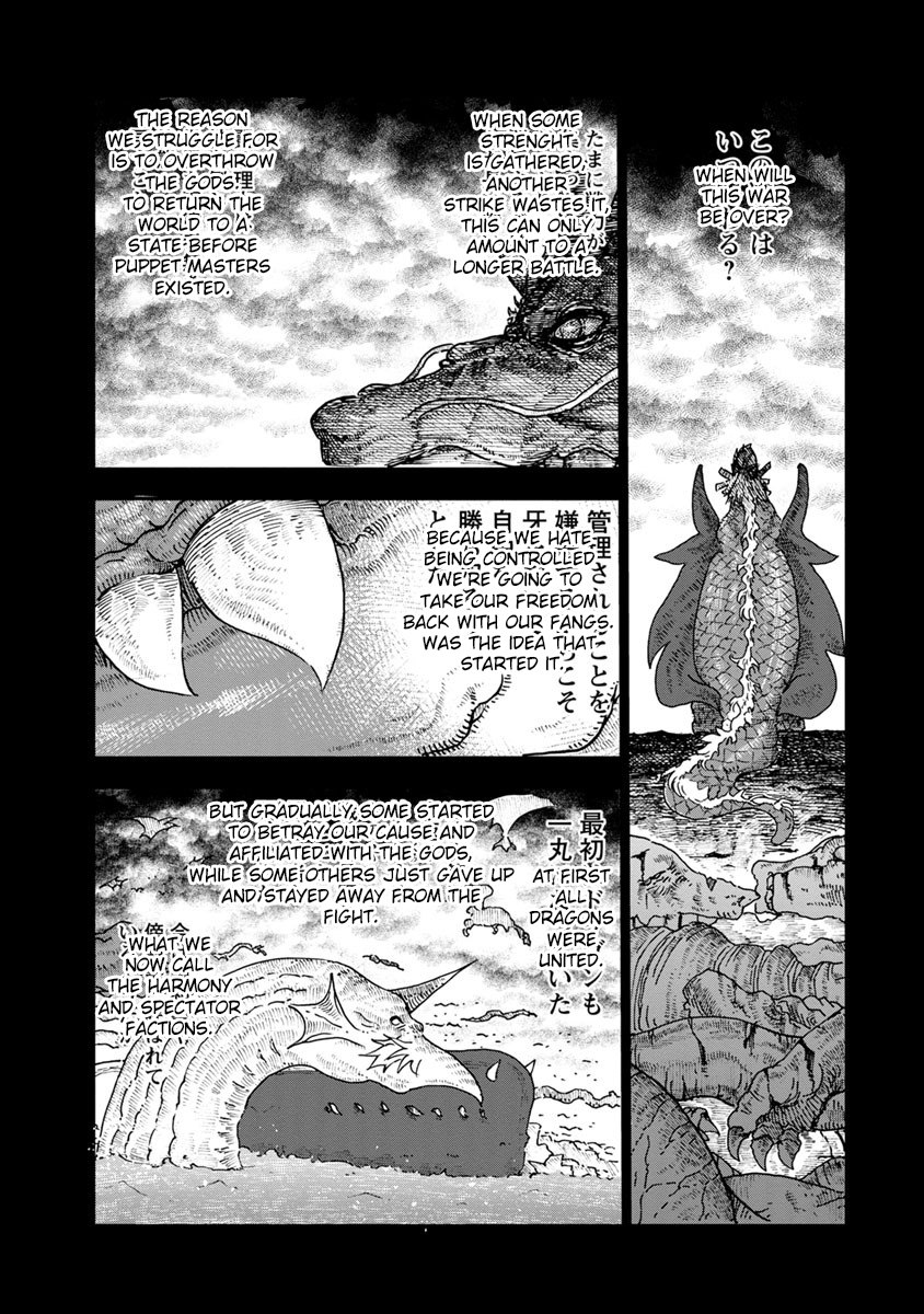 Miss Kobayashi's Dragon Maid - Chapter 57 - Page 4