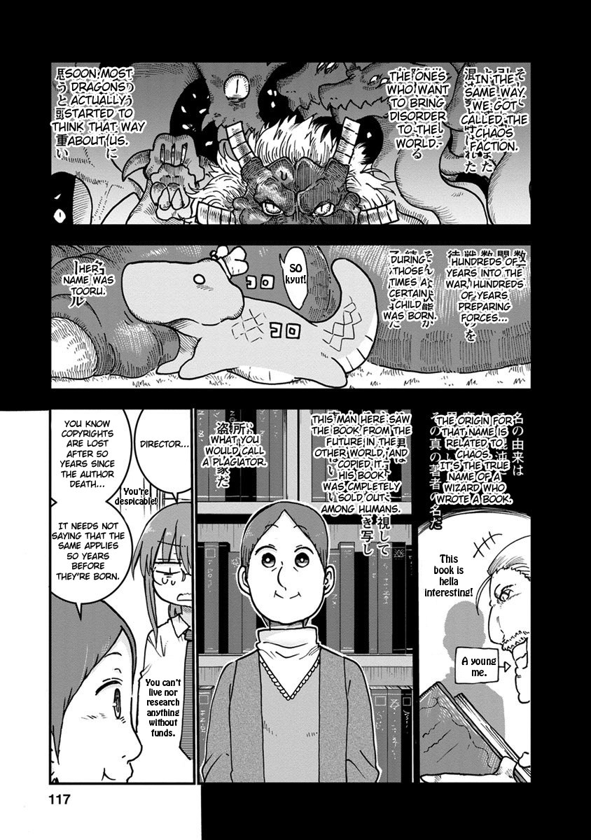 Miss Kobayashi's Dragon Maid - Chapter 57 - Page 5