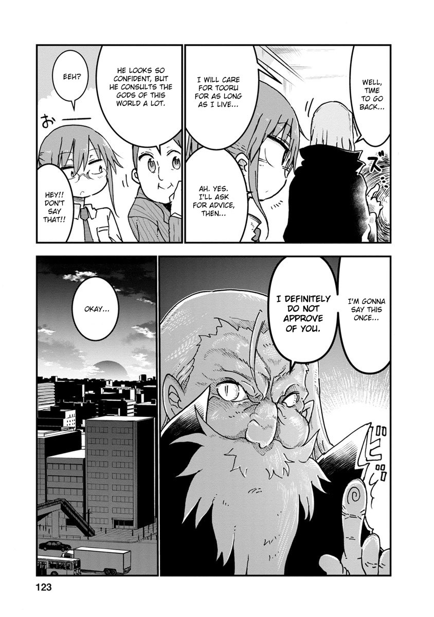 Miss Kobayashi's Dragon Maid - Chapter 57 - Page 11