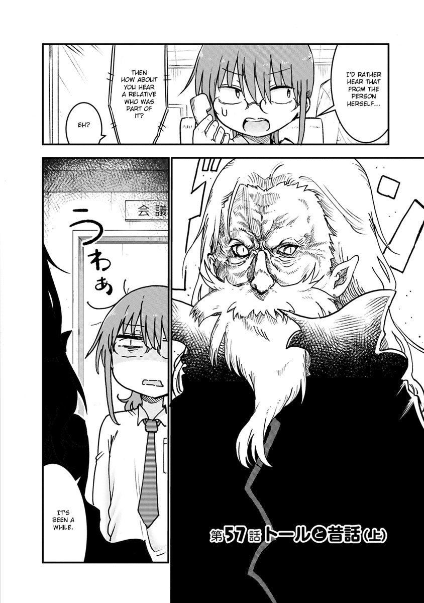 Miss Kobayashi's Dragon Maid - Chapter 57 - Page 2