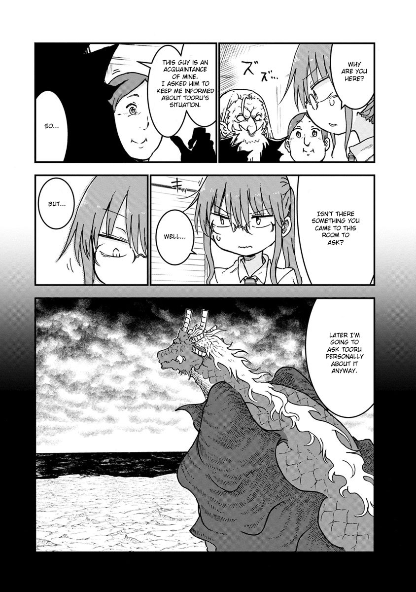 Miss Kobayashi's Dragon Maid - Chapter 57 - Page 3