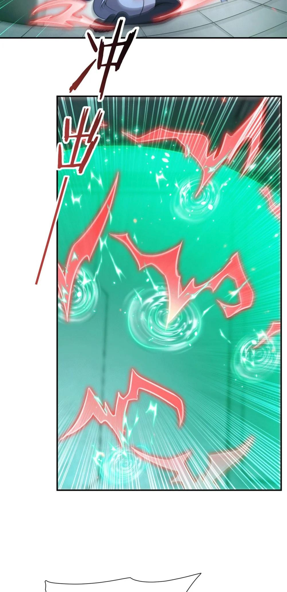 The Blood Princess and the Knight - Chapter 334 - Page 43
