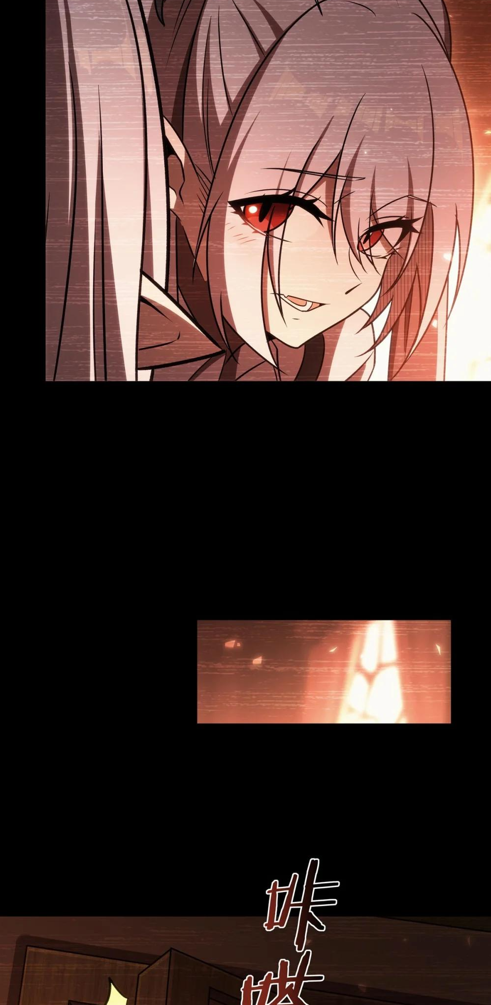 The Blood Princess and the Knight - Chapter 334 - Page 14