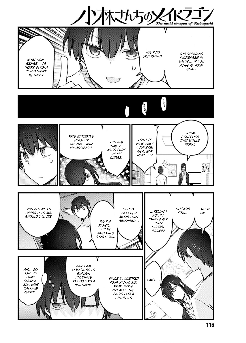 Miss Kobayashi's Dragon Maid - Chapter 152 - Page 10