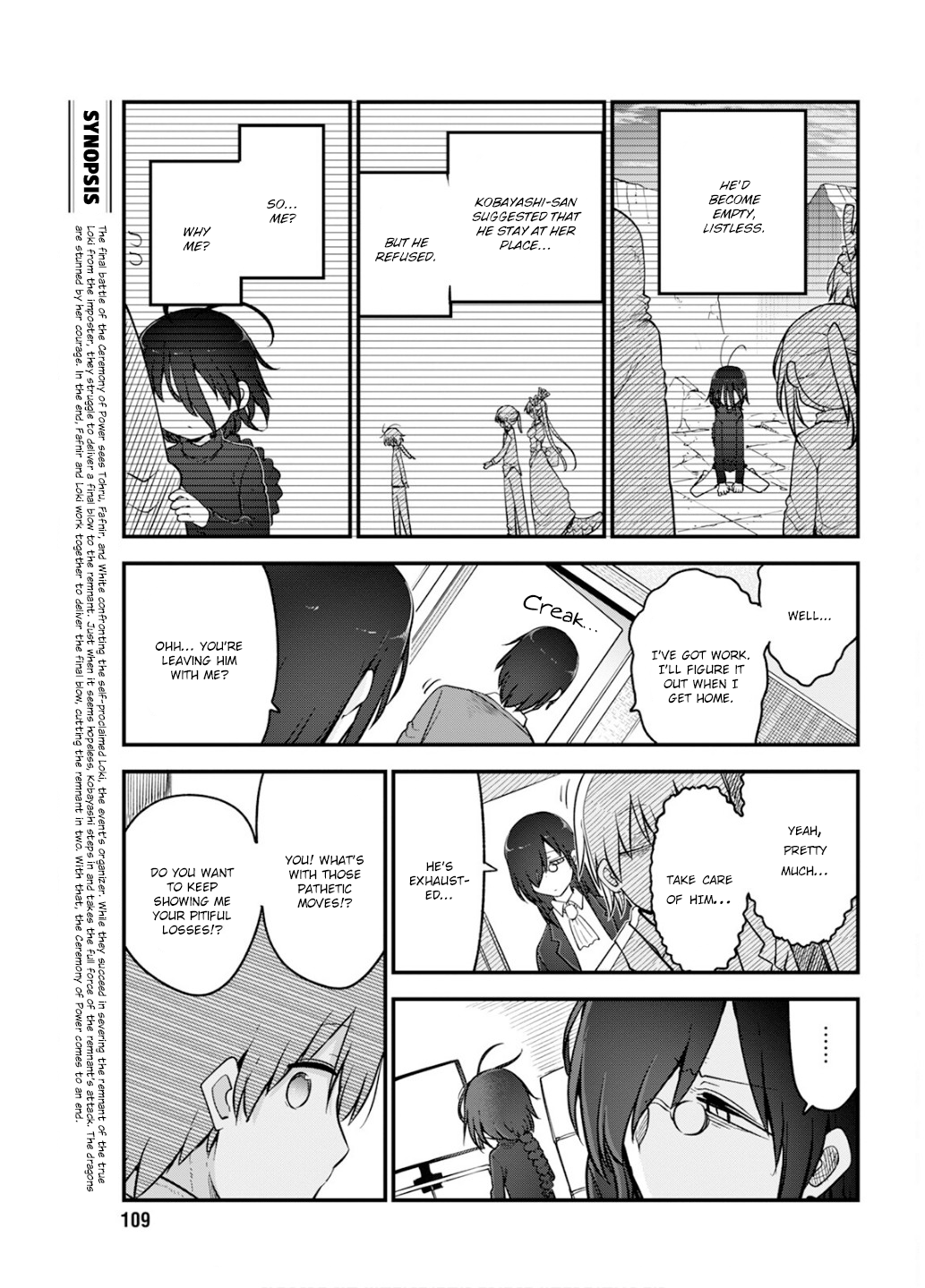 Miss Kobayashi's Dragon Maid - Chapter 152 - Page 3