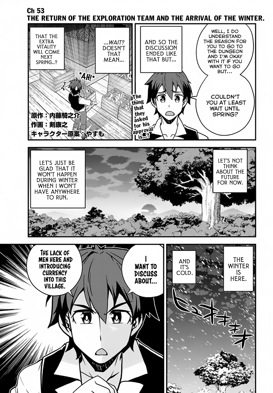 Farming Life in Another World - Chapter 53 - Page 2