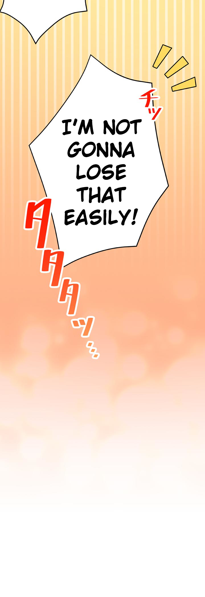 The Boy Raised by the Demon Queen and the Dragon Queen Has No Rival - Chapter 23 - Page 4