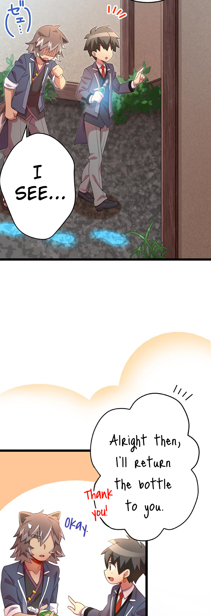 The Boy Raised by the Demon Queen and the Dragon Queen Has No Rival - Chapter 23 - Page 7
