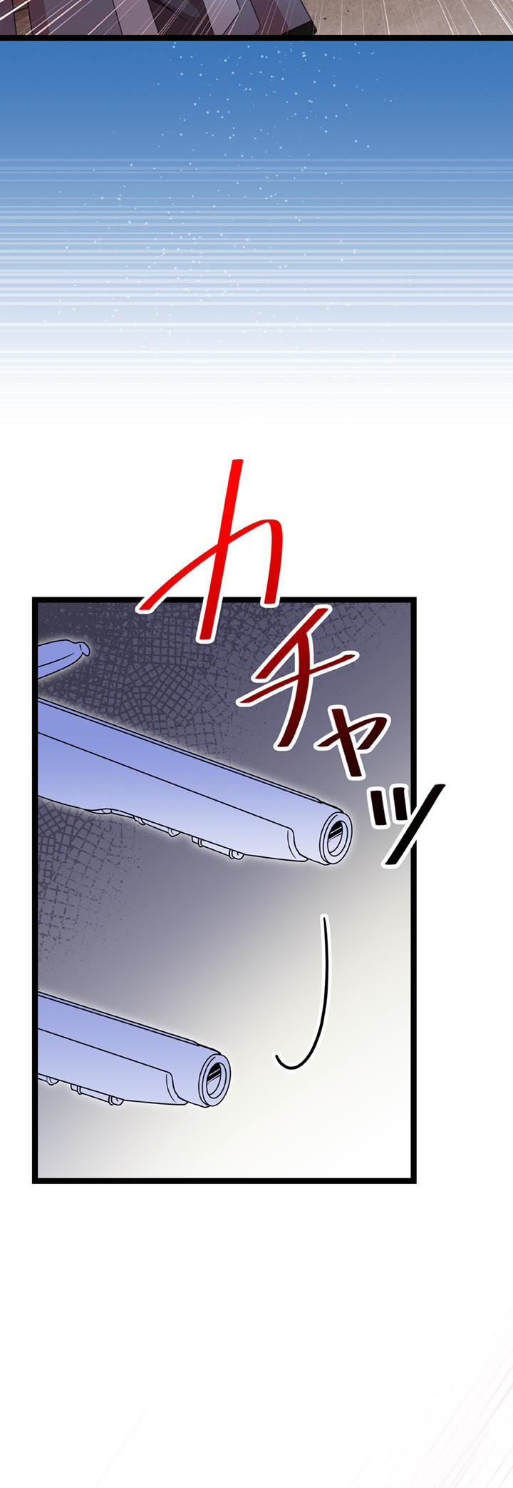 The Boy Raised by the Demon Queen and the Dragon Queen Has No Rival - Chapter 23 - Page 39