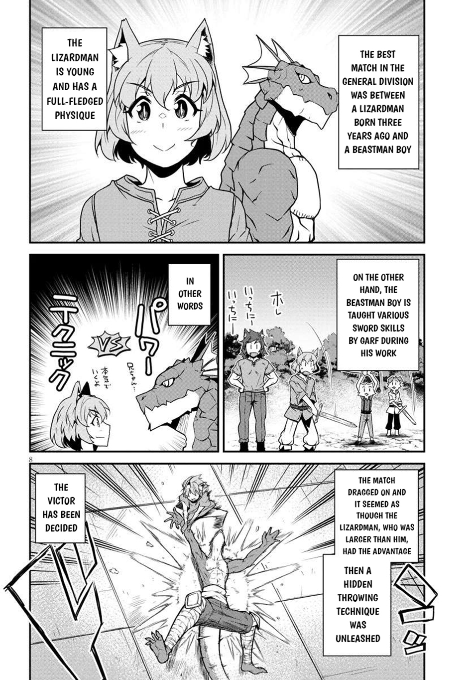 Farming Life in Another World - Chapter 277 - Page 9