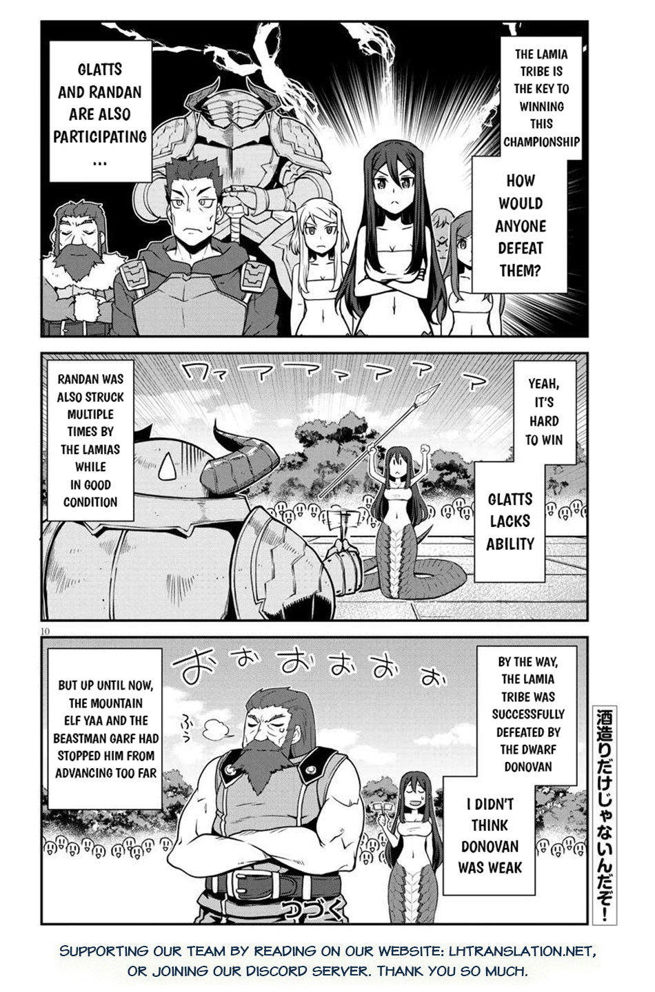 Farming Life in Another World - Chapter 277 - Page 11
