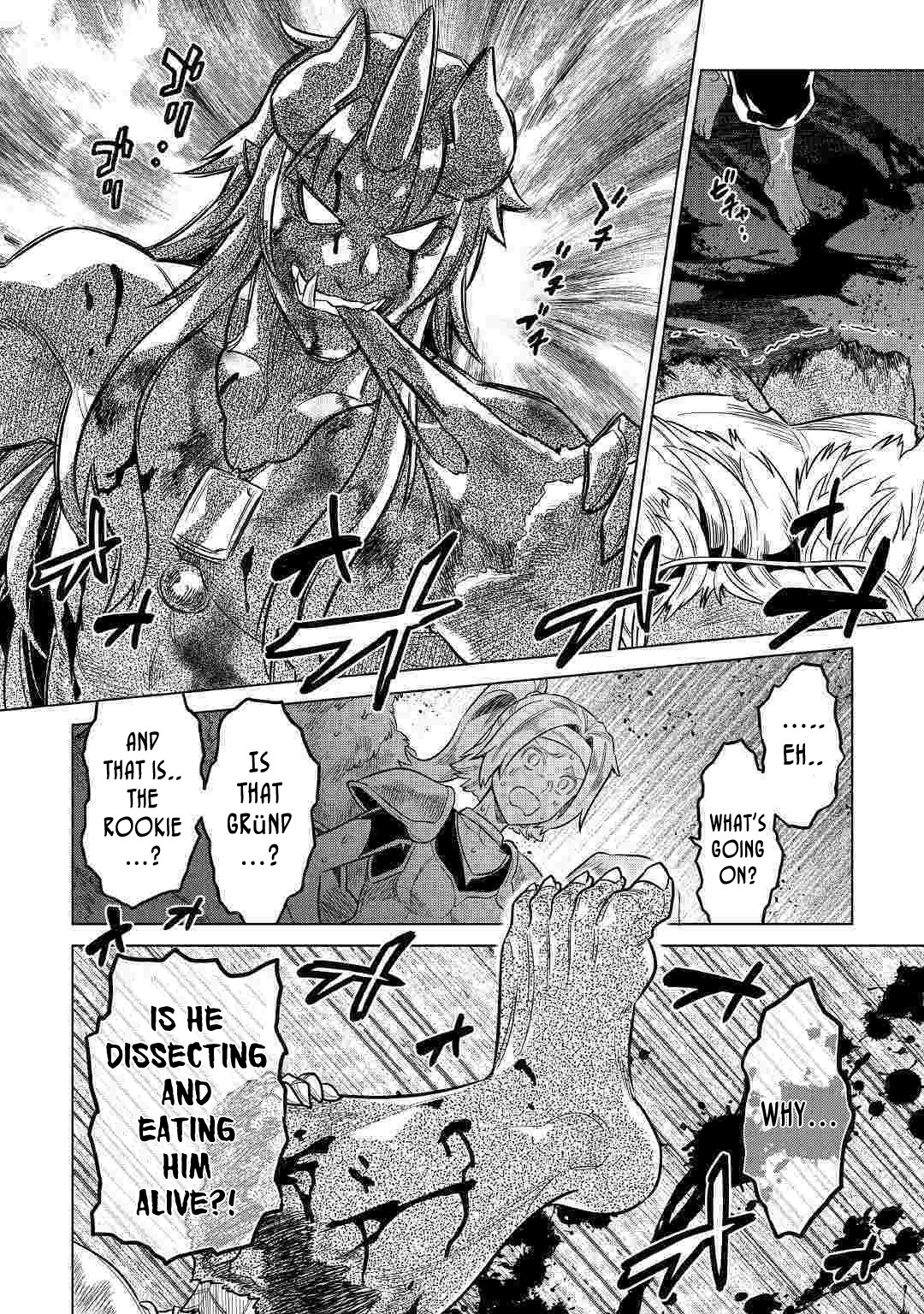 Re:Monster - Chapter 58 - Page 15