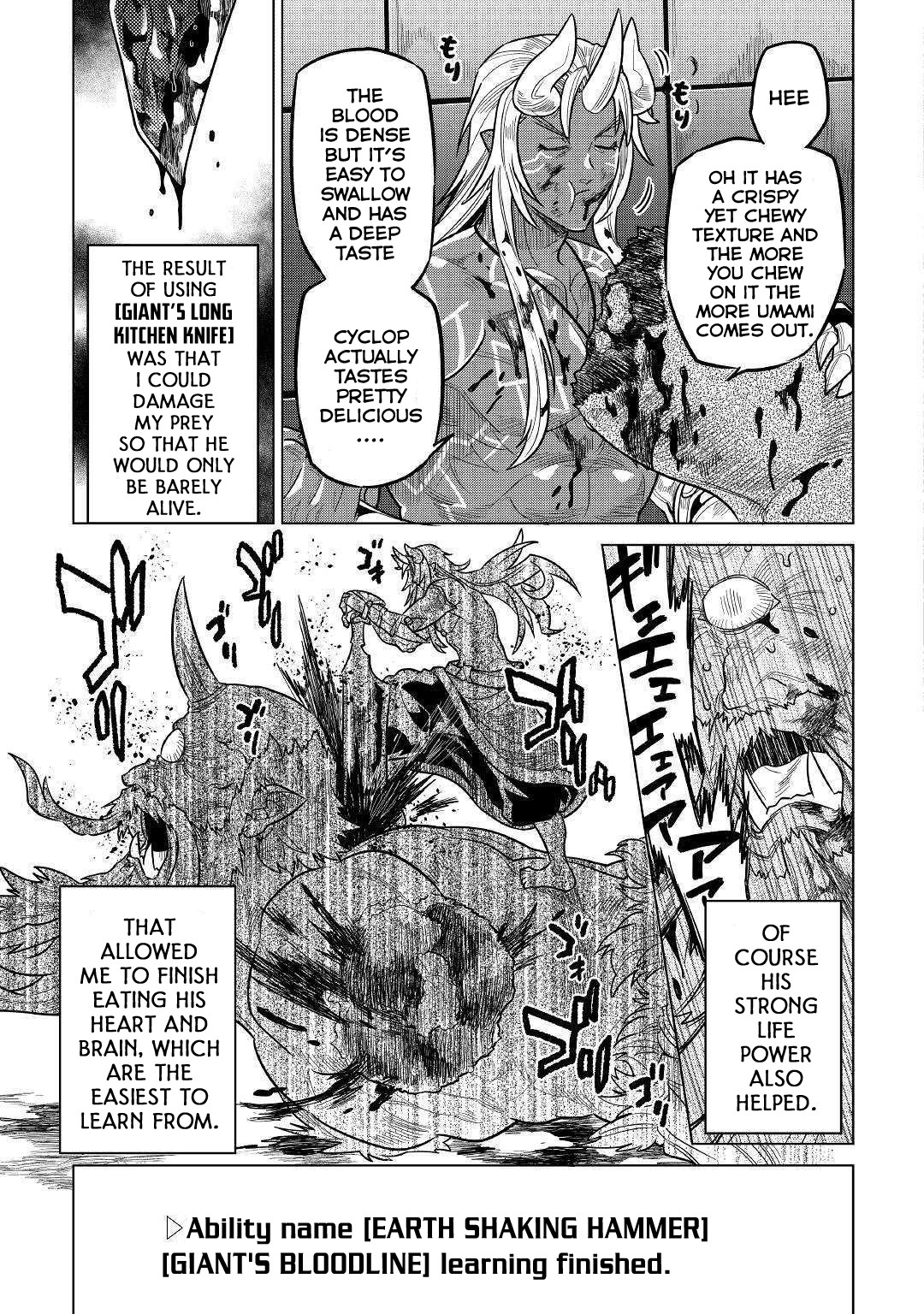 Re:Monster - Chapter 58 - Page 16