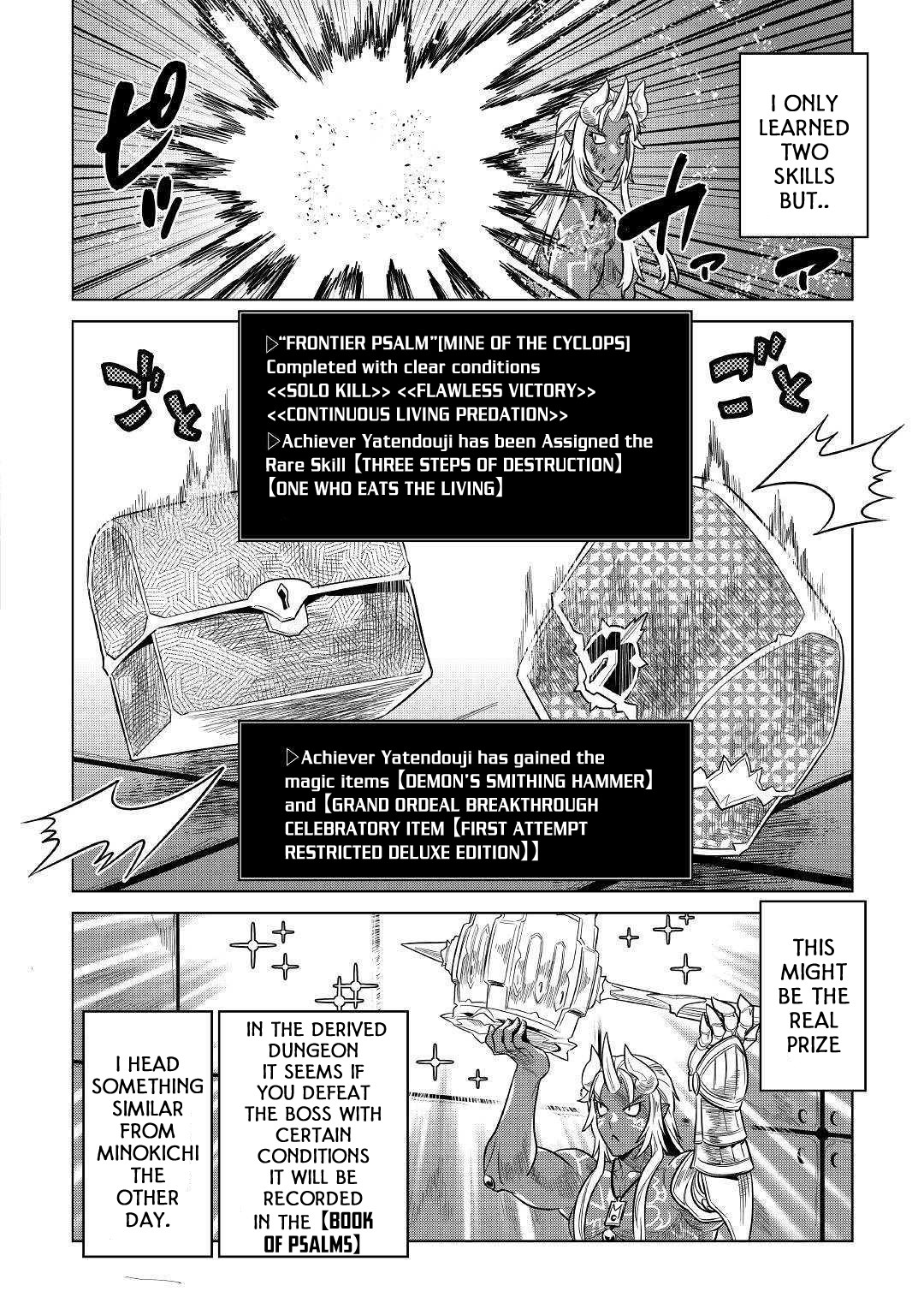 Re:Monster - Chapter 58 - Page 17