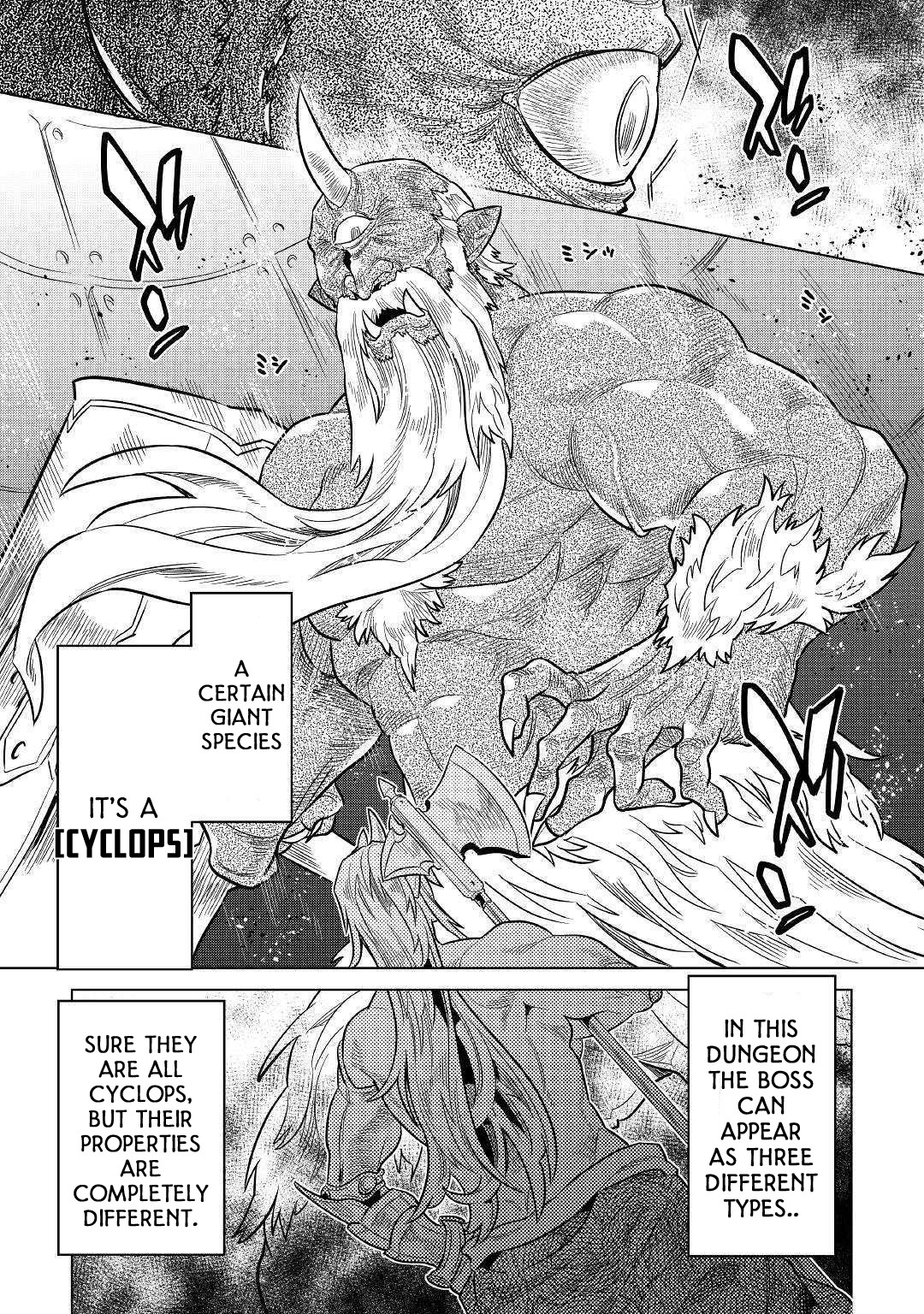 Re:Monster - Chapter 58 - Page 8