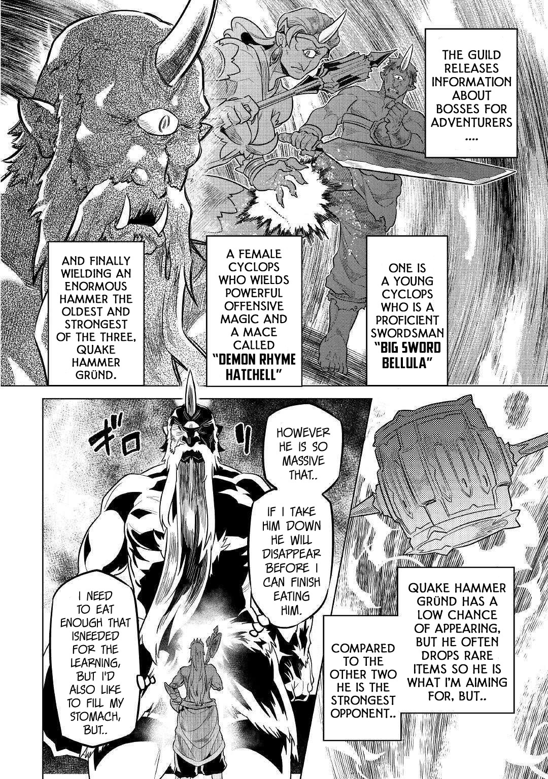 Re:Monster - Chapter 58 - Page 9