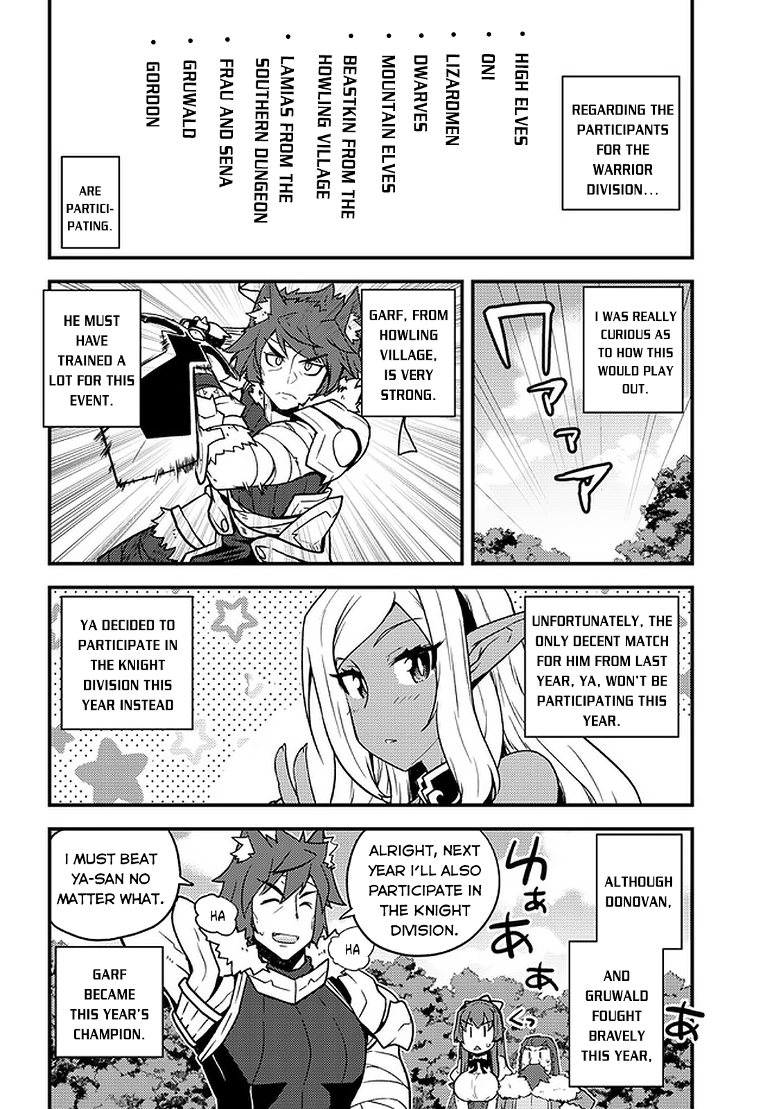 Farming Life in Another World - Chapter 143 - Page 3