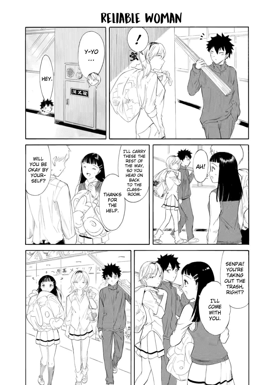 No Matter How I Look at It, It's You Guys' Fault I'm Not Popular! - Chapter 240.2 - Page 4