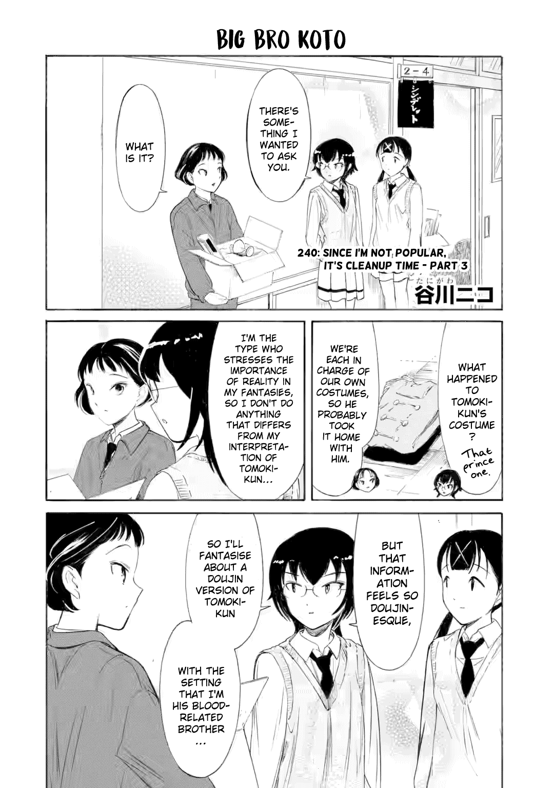 No Matter How I Look at It, It's You Guys' Fault I'm Not Popular! - Chapter 240.2 - Page 1