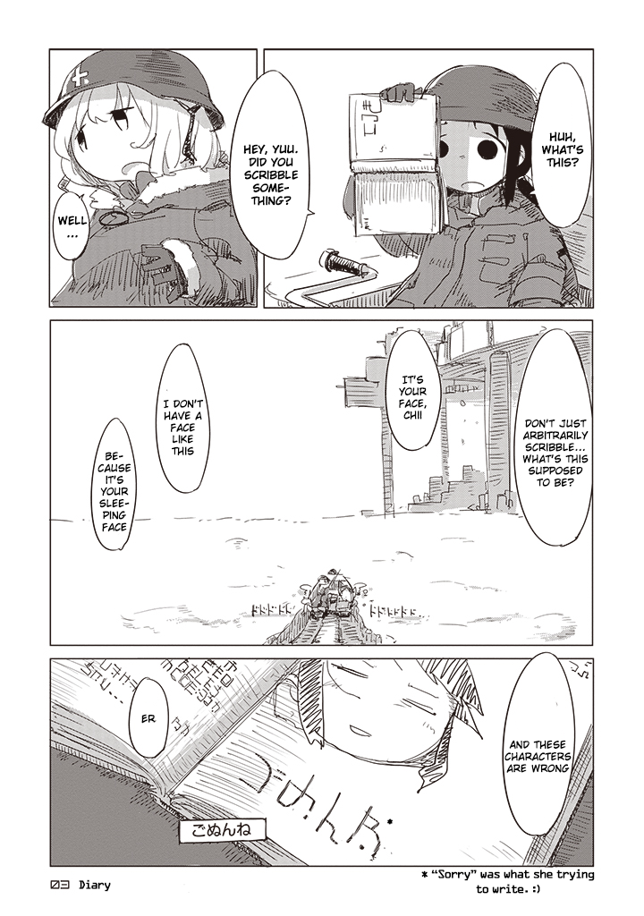 Girls' Last Tour - Chapter 4 - Page 16