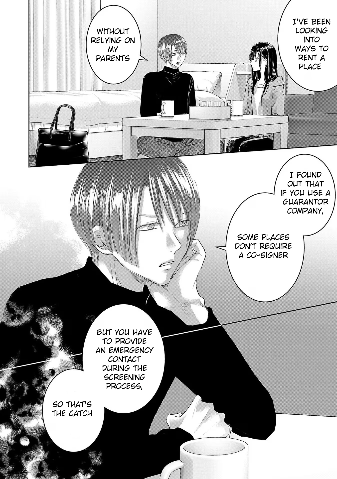 Tomorrow, I Will Be Someone's Girlfriend - Chapter 191 - Page 4