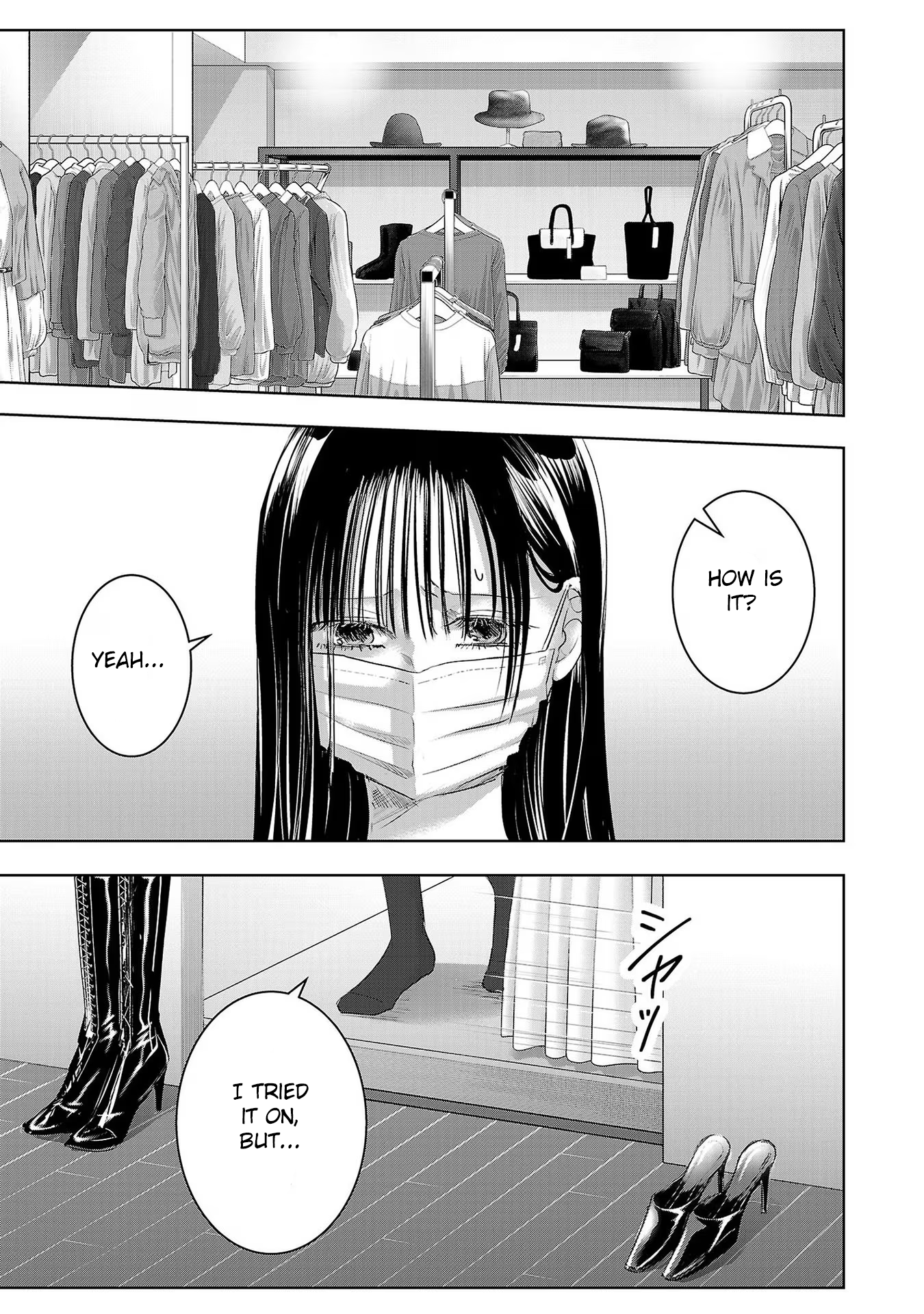 Tomorrow, I Will Be Someone's Girlfriend - Chapter 191 - Page 1