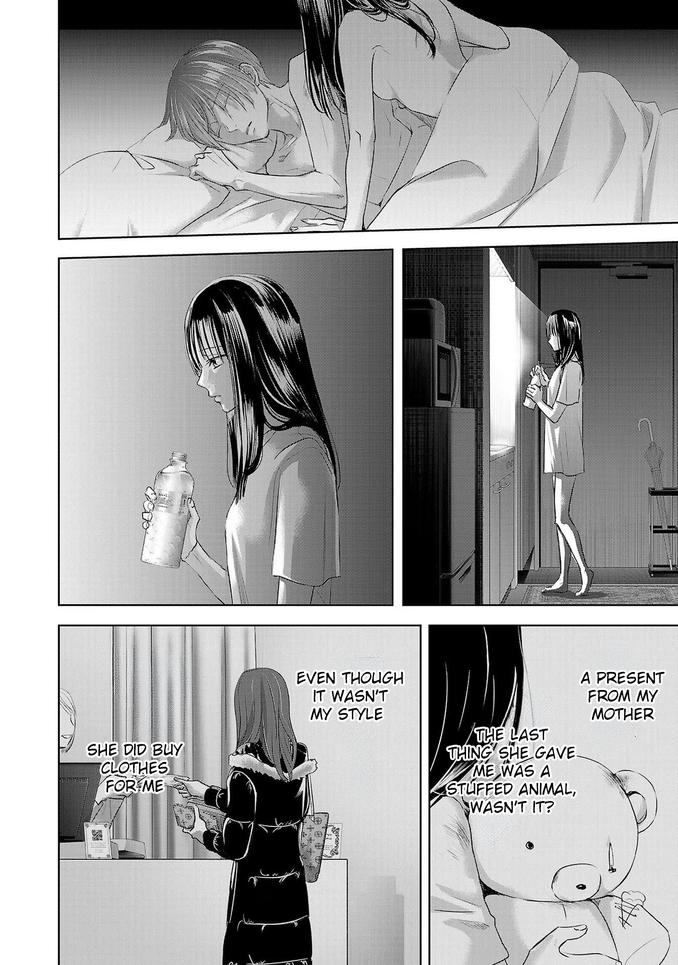 Tomorrow, I Will Be Someone's Girlfriend - Chapter 191 - Page 10