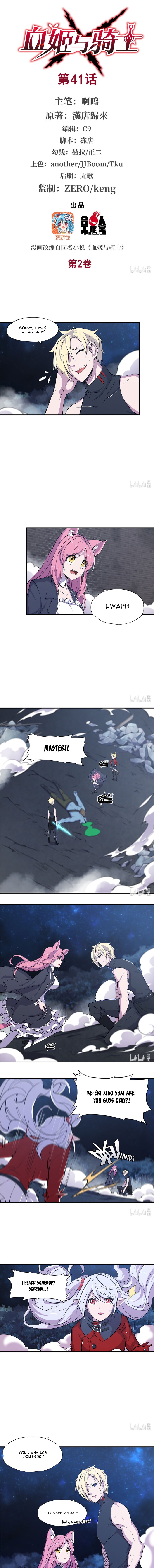 The Blood Princess and the Knight - Chapter 41 - Page 2
