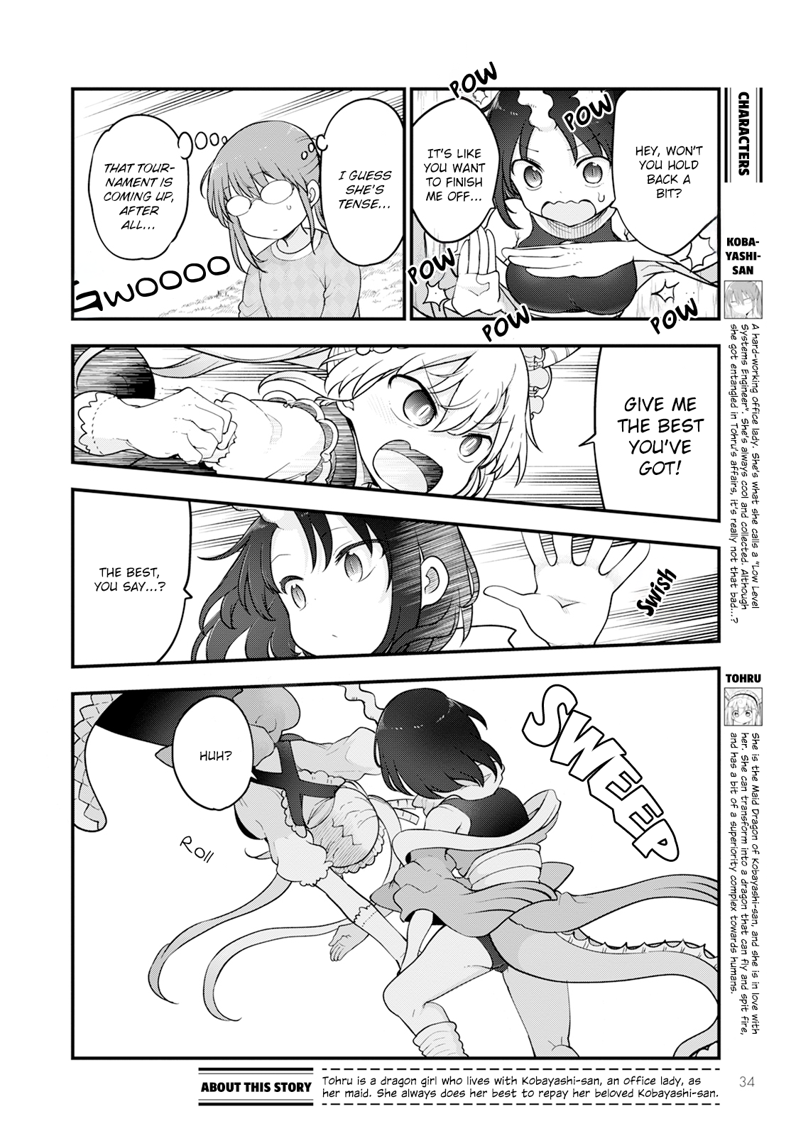Miss Kobayashi's Dragon Maid - Chapter 138 - Page 2