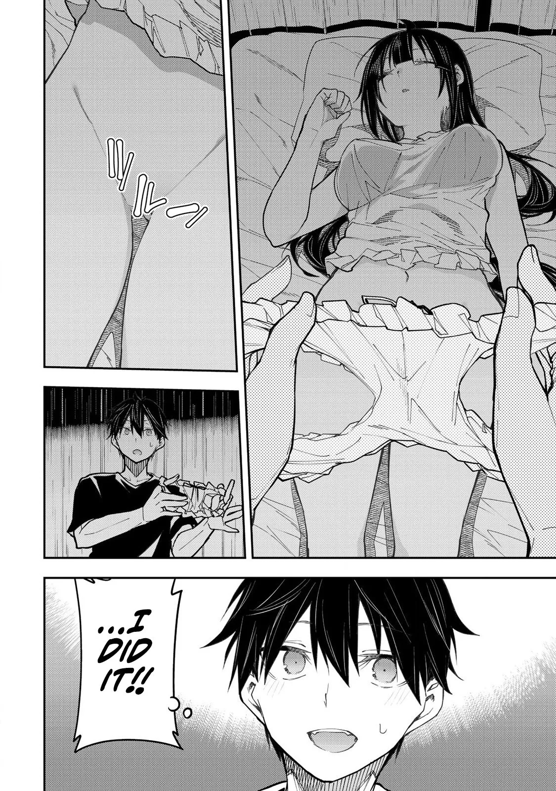 Secret Rites with the Holy Maidens - Chapter 30 - Page 7
