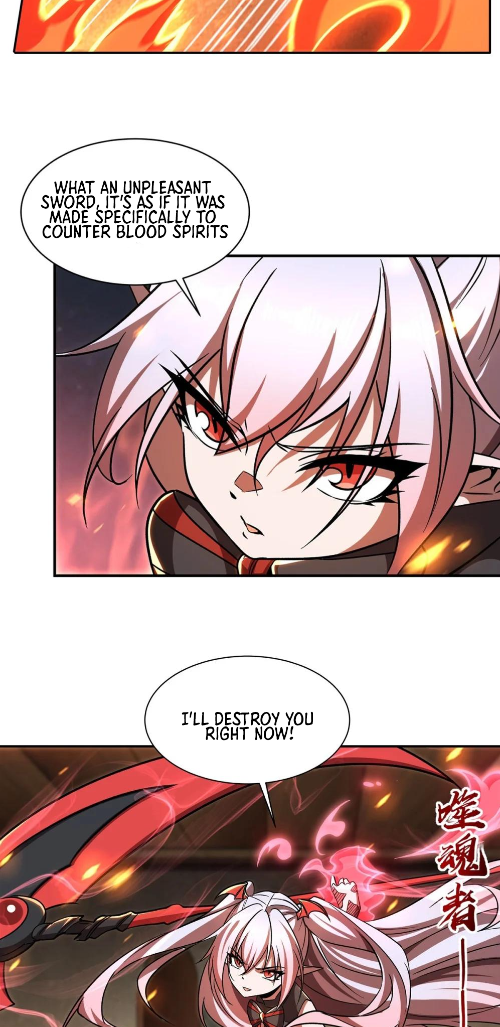 The Blood Princess and the Knight - Chapter 291 - Page 8