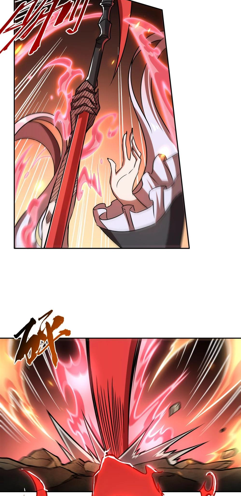 The Blood Princess and the Knight - Chapter 291 - Page 14