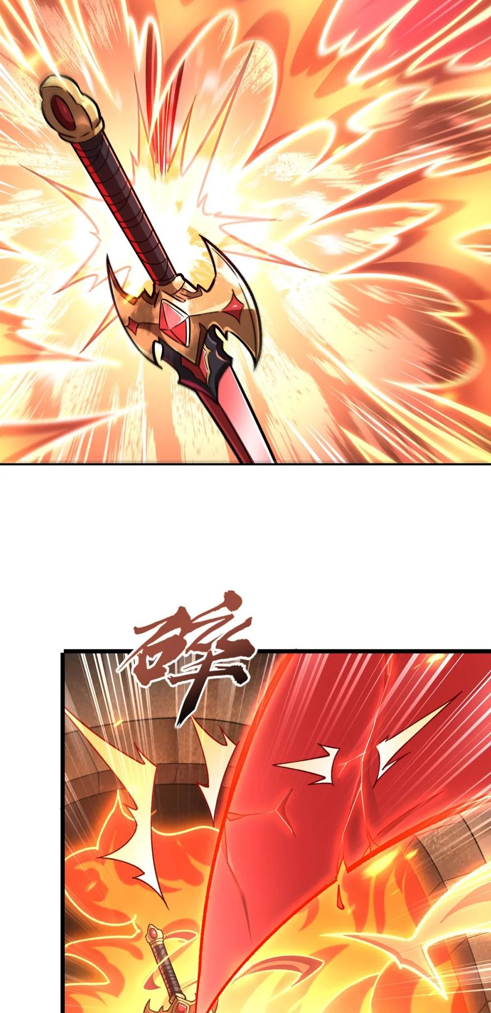 The Blood Princess and the Knight - Chapter 291 - Page 17