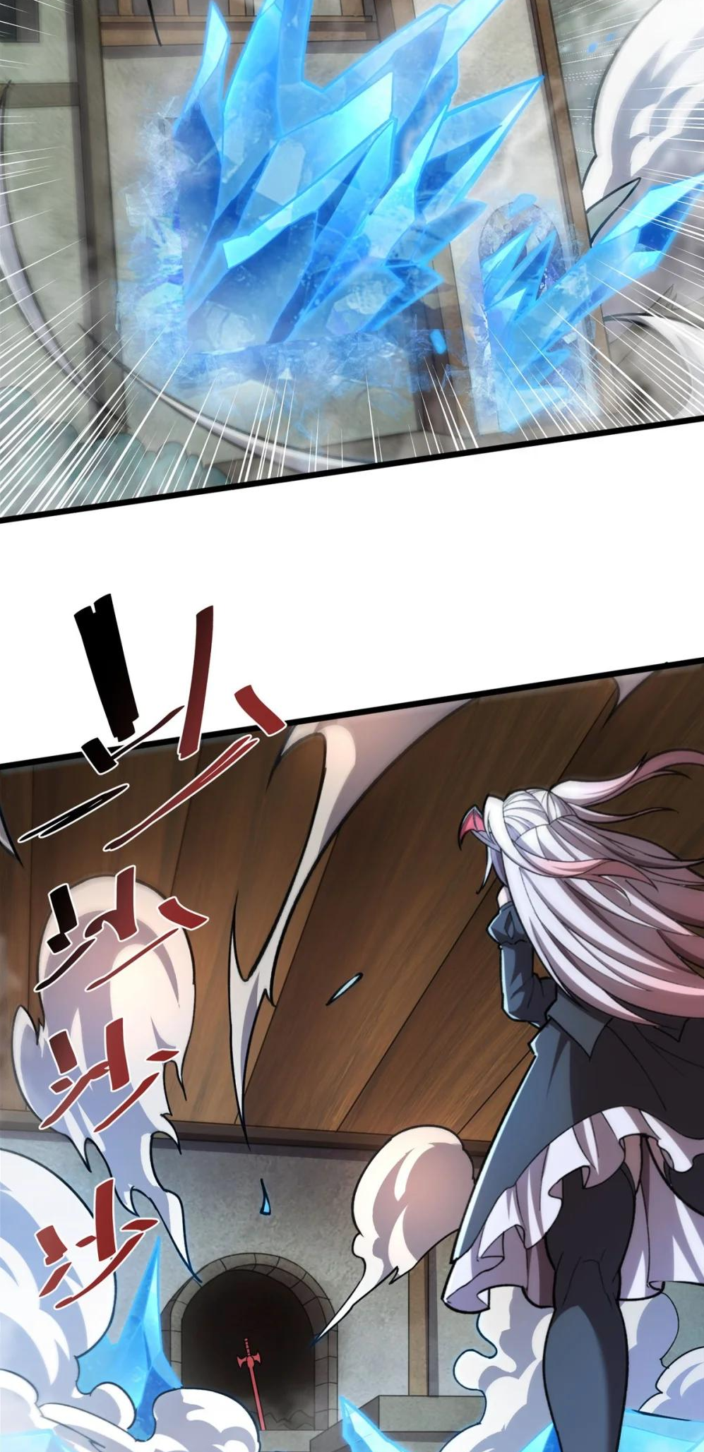 The Blood Princess and the Knight - Chapter 291 - Page 24