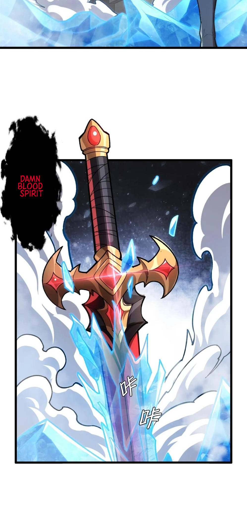 The Blood Princess and the Knight - Chapter 291 - Page 25