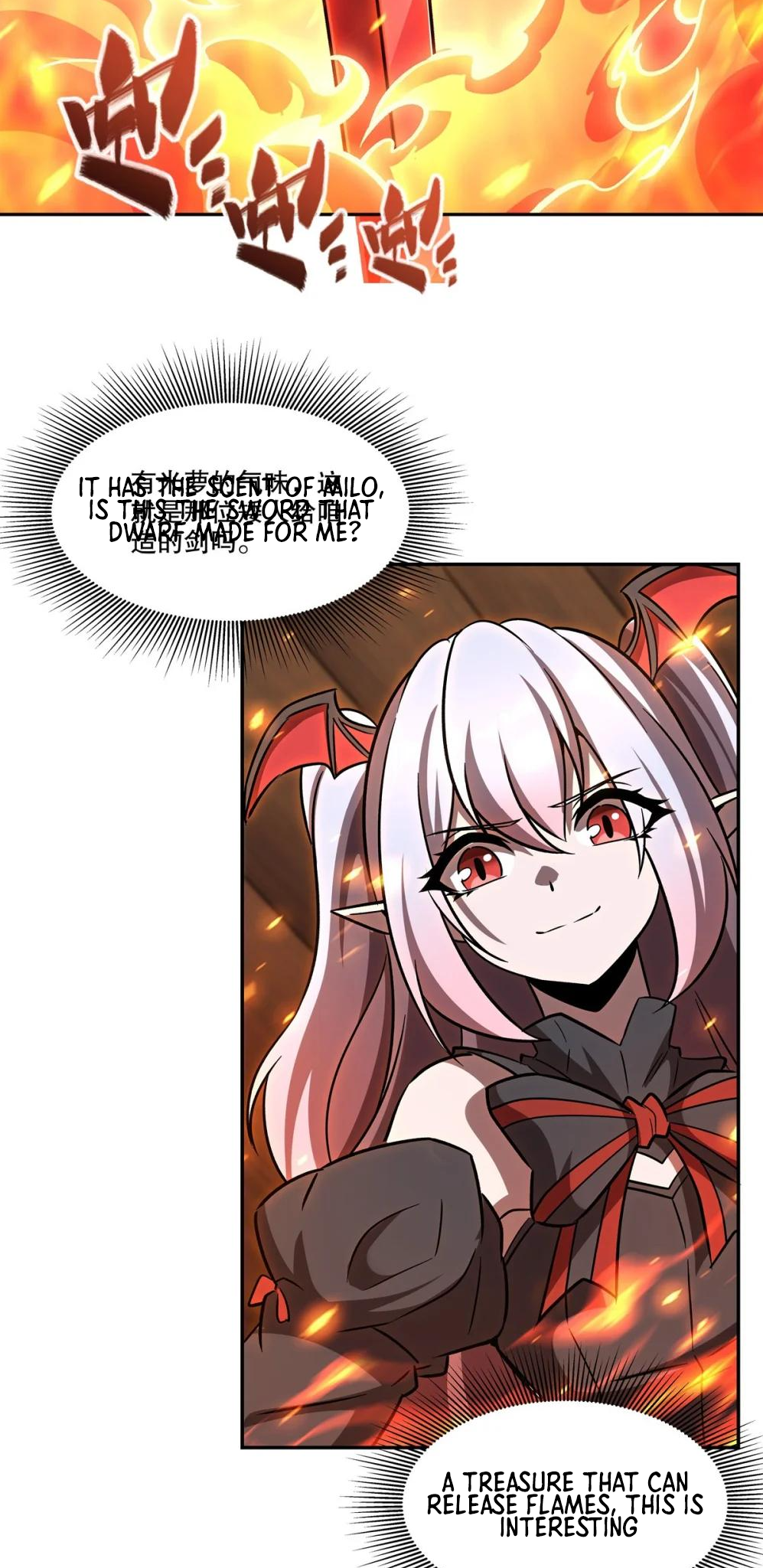 The Blood Princess and the Knight - Chapter 291 - Page 3