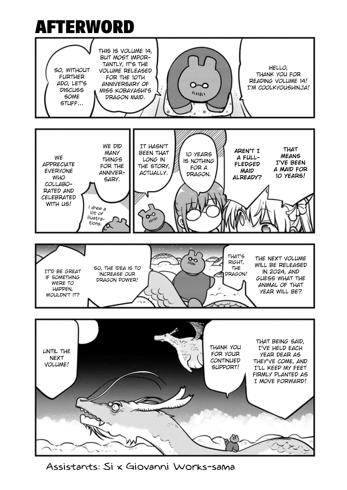 Miss Kobayashi's Dragon Maid - Chapter 132.5 - Page 1