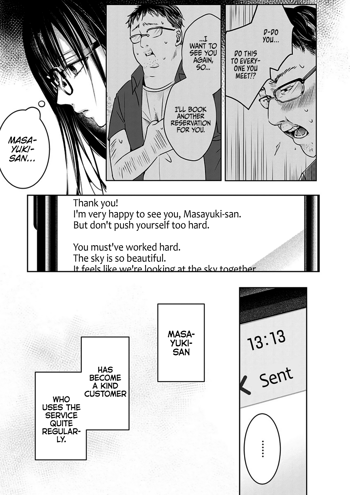 Tomorrow, I Will Be Someone's Girlfriend - Chapter 5 - Page 7