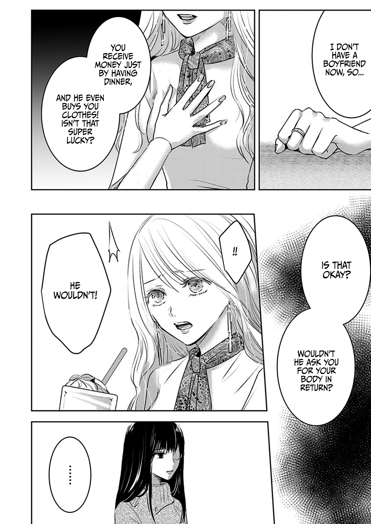 Tomorrow, I Will Be Someone's Girlfriend - Chapter 5 - Page 12