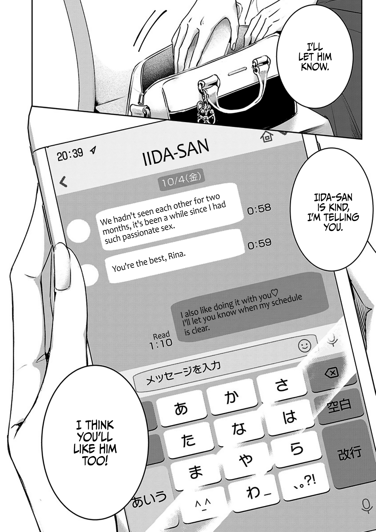 Tomorrow, I Will Be Someone's Girlfriend - Chapter 5 - Page 14