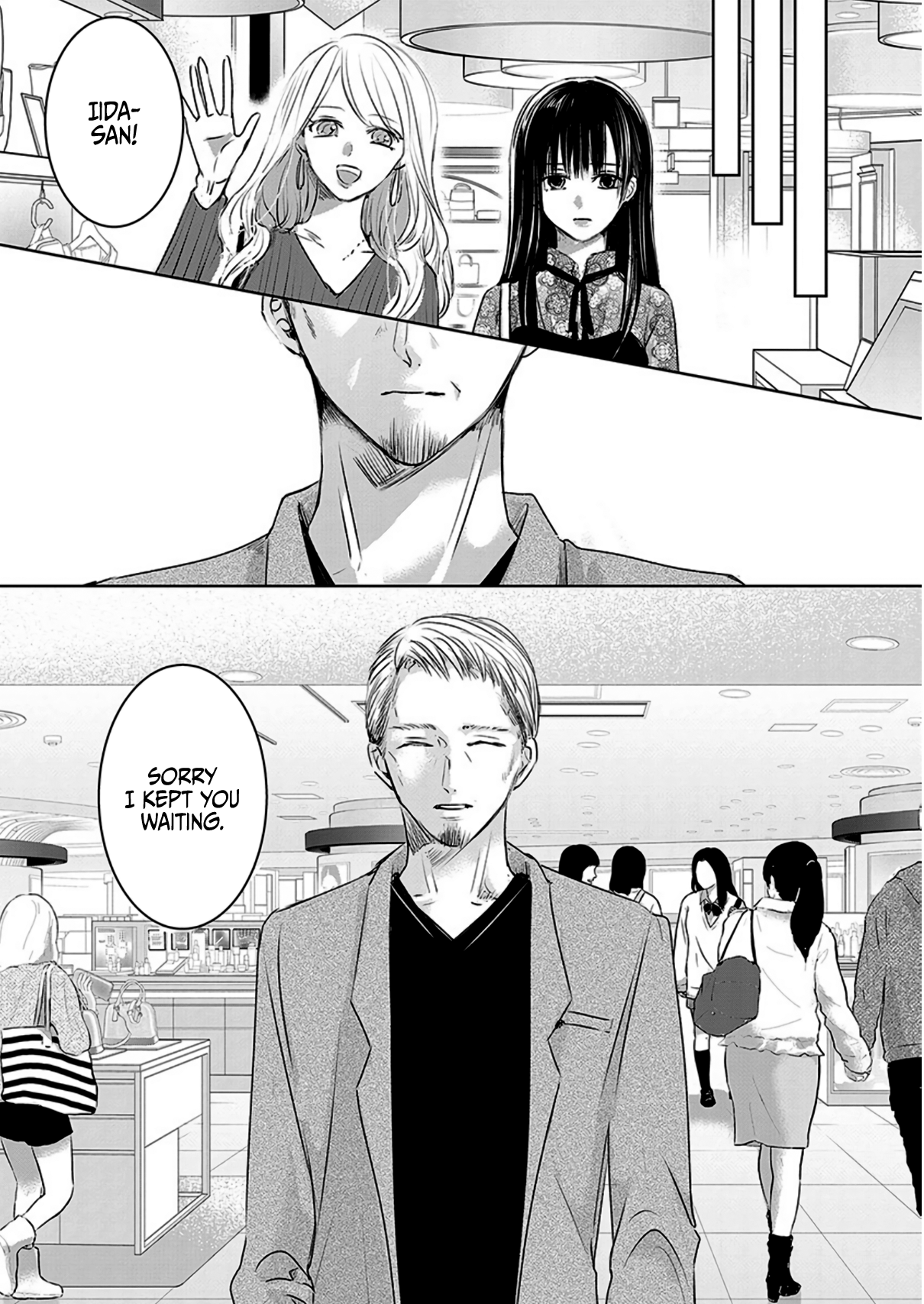 Tomorrow, I Will Be Someone's Girlfriend - Chapter 5 - Page 27