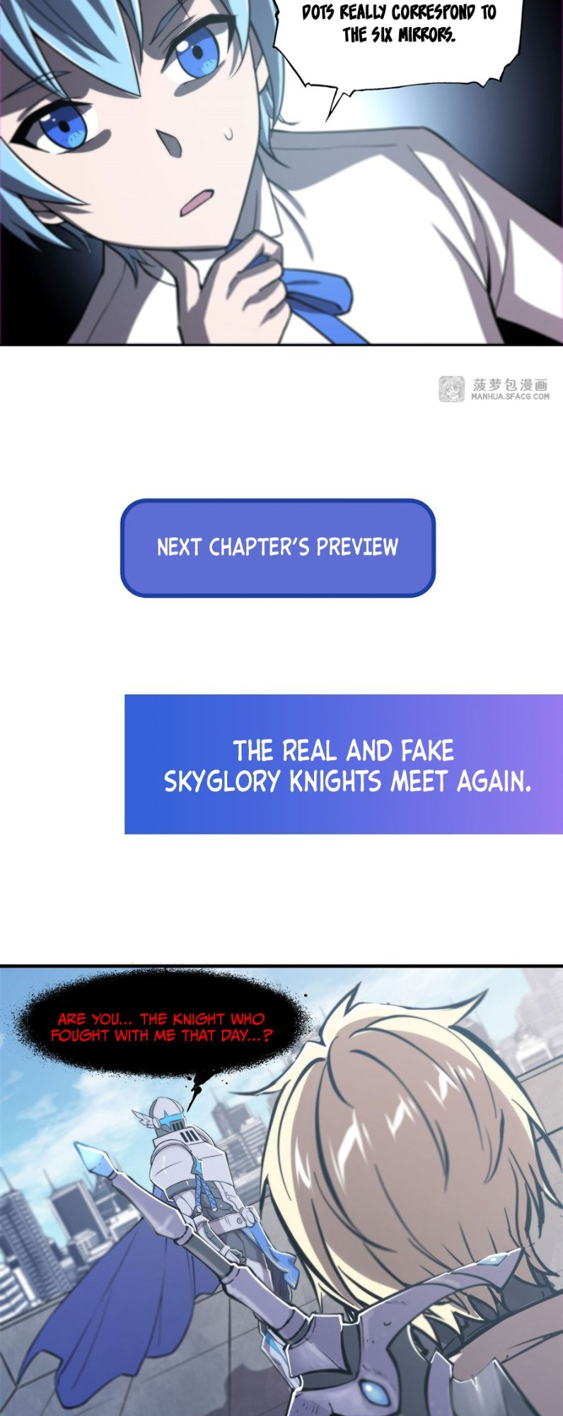 The Blood Princess and the Knight - Chapter 149 - Page 20