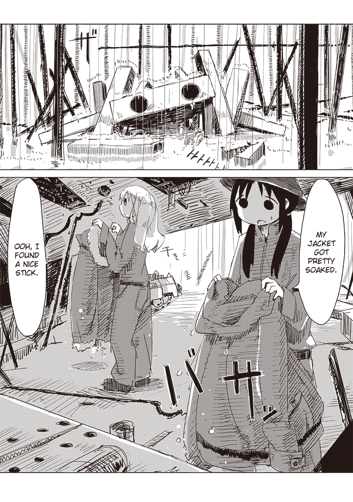 Girls' Last Tour - Chapter 12 - Page 4
